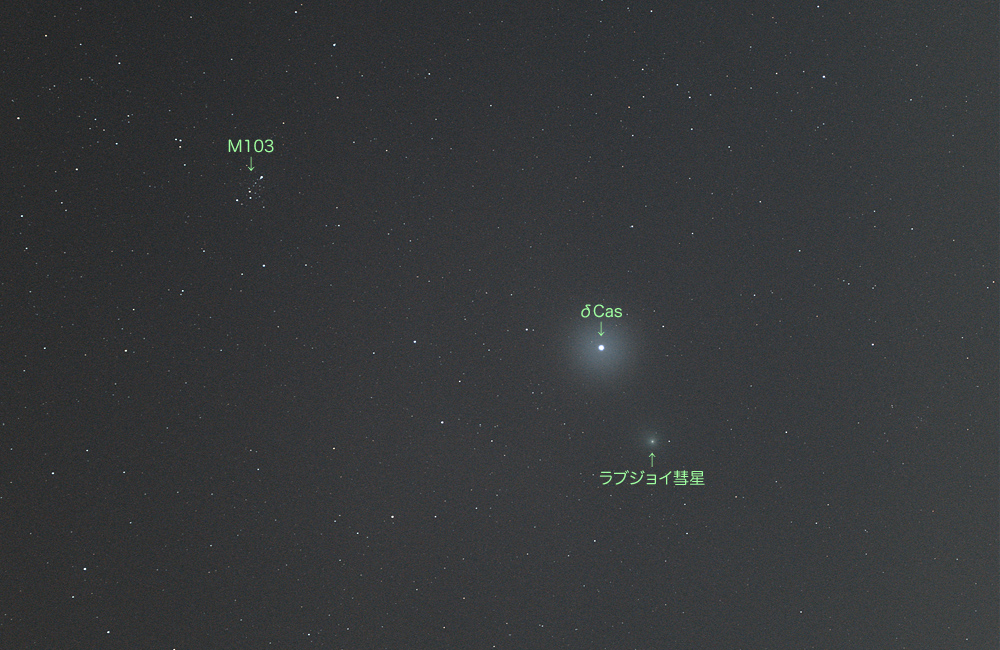 20150315ラブジョイ彗星