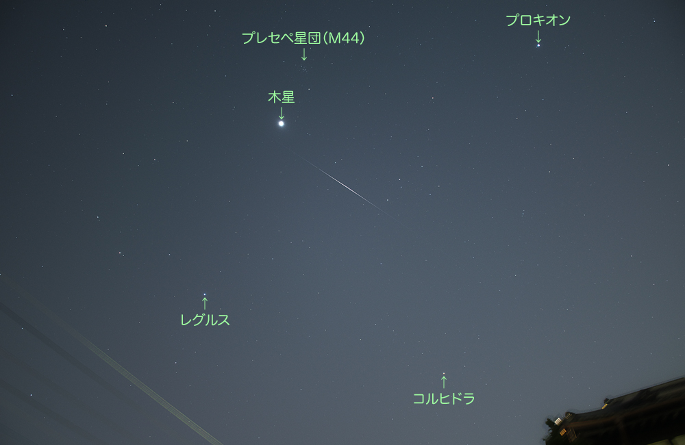 20150326イリジウム衛星
