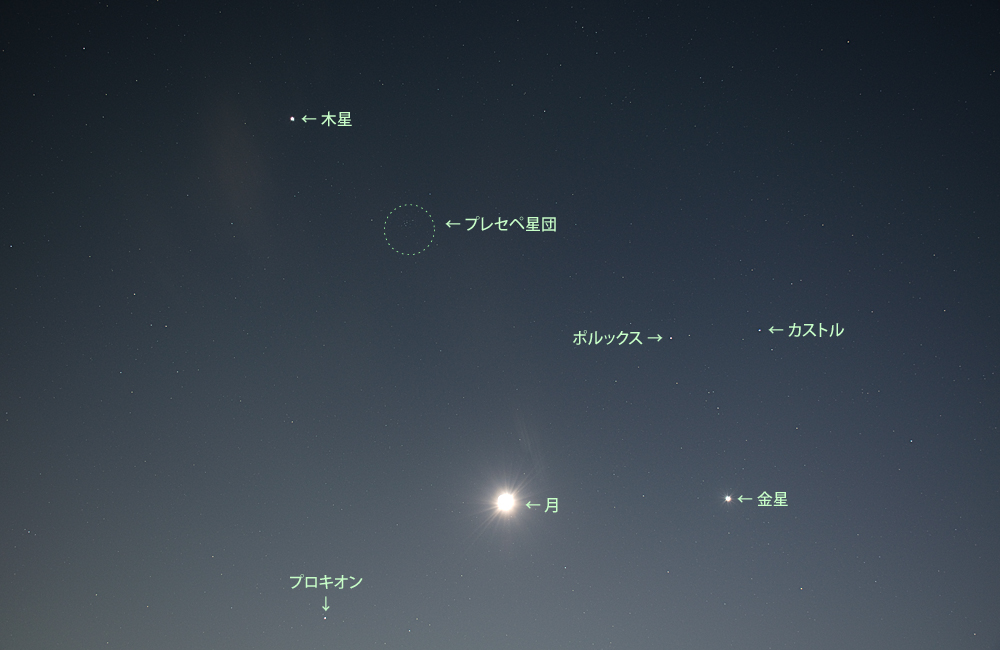 20150522月・金星・木星