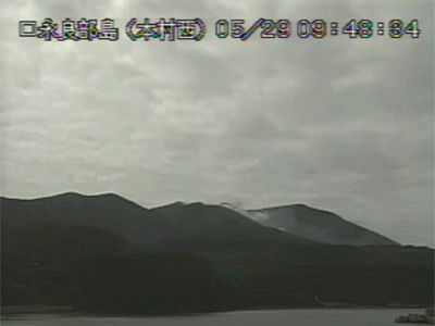 20150529口永良部島噴火