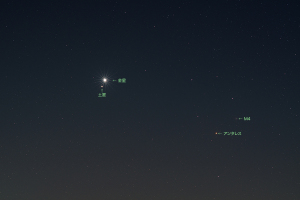 20160109金星と土星の接近