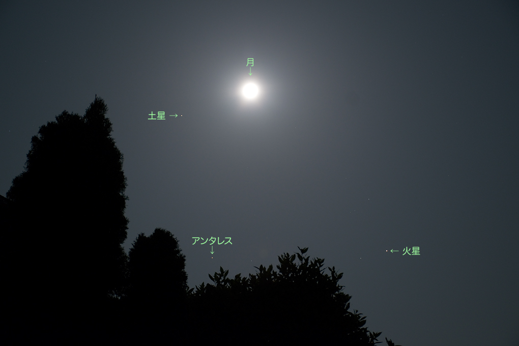 20160523月と土星・火星