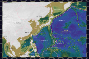 海底地形図＋プレート境界