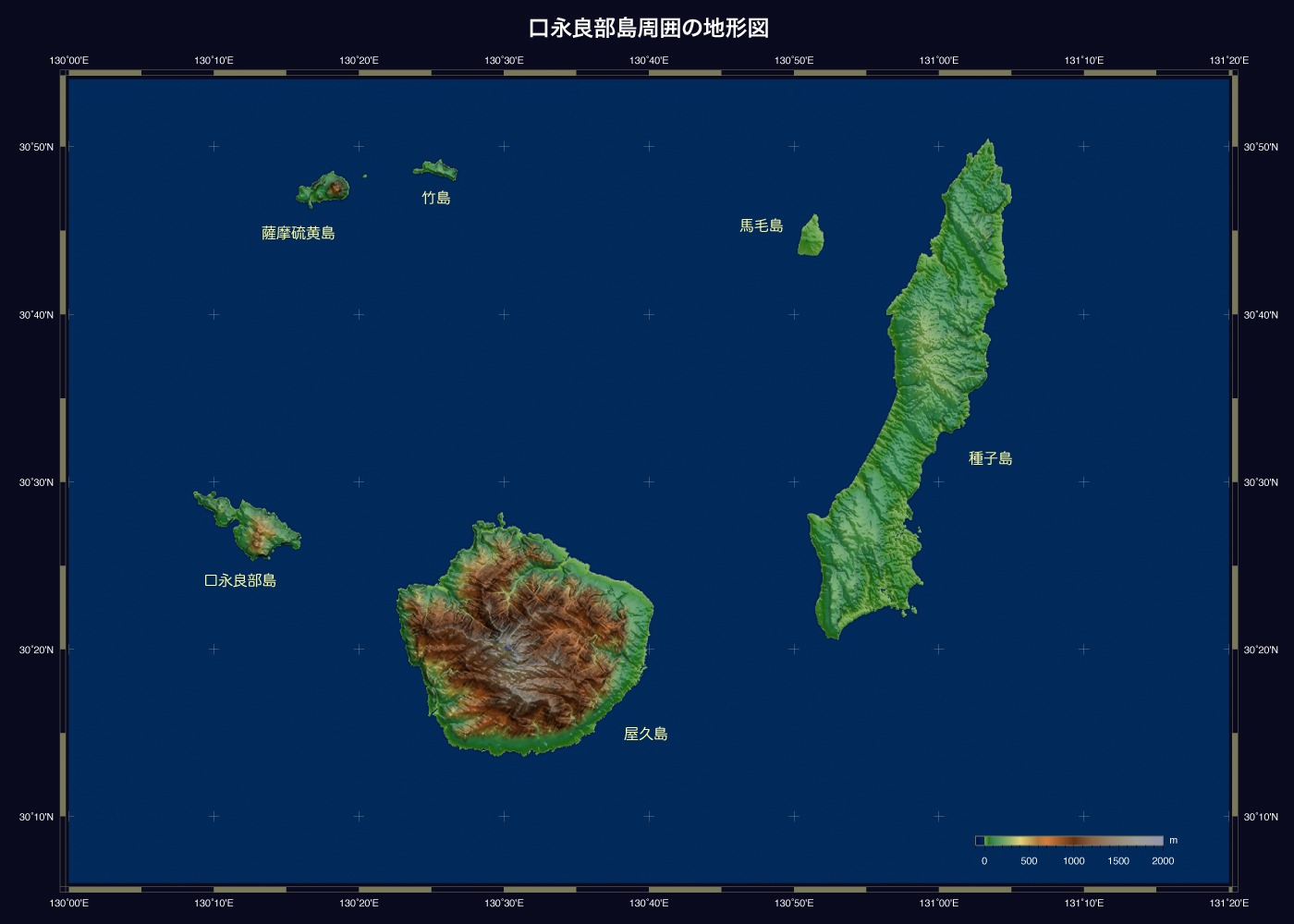 口永良部島地図