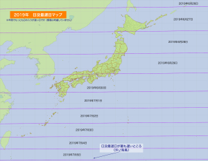 2019年日没最遅マップ