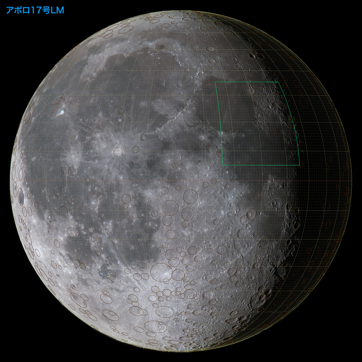 アポロ17号LM位置（下弦）