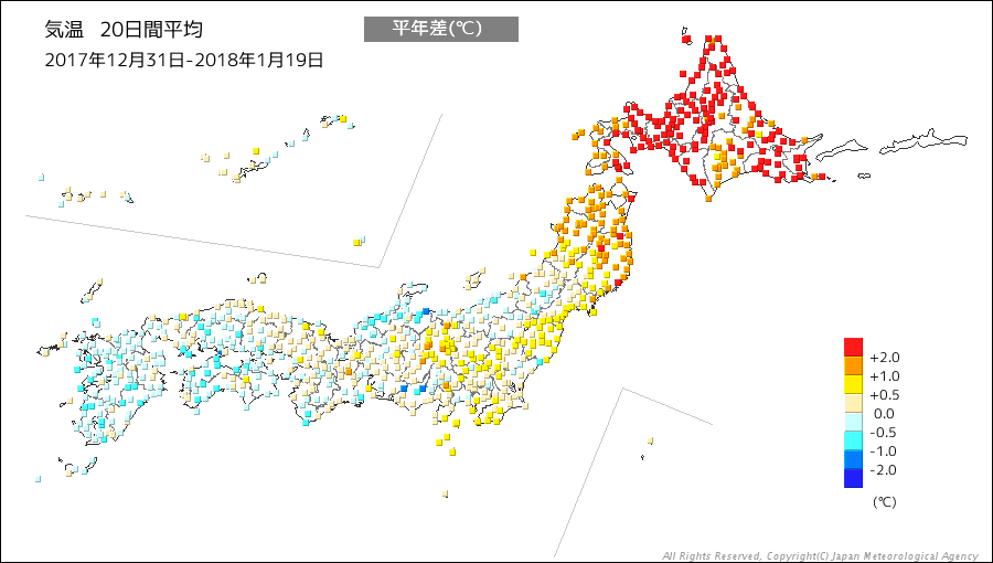 気温の平年差（20171231からの20日間平均）