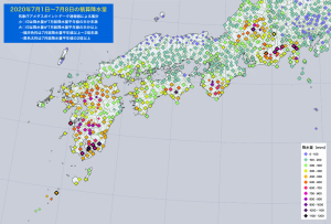 2020年7月1-8日の降水量・西日本