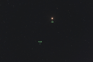 20210120火星と天王星の接近