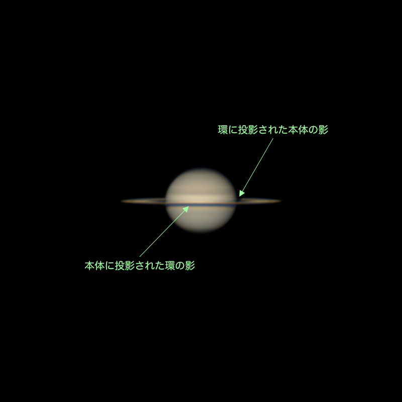 20240620土星
