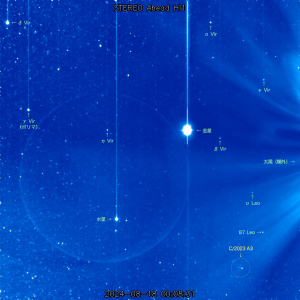 20240818_STEREOによる紫金山・ATLAS彗星（C/2023 A3）