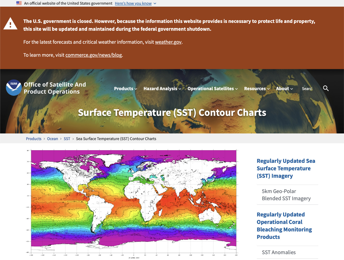 NOAAサイトメッセージ